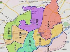 沈阳正在打造一列地铁,明年进入试运营阶段,串联5个行政区