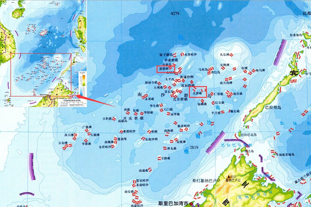  美军舰 驶入 南海 中国 岛礁 12海里内