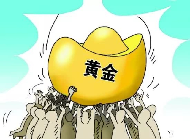 微诚集团邹春平:金融科技发展进入了空前的活