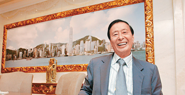 李兆基退休,香港四大天王时代落幕