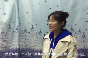 �����������������Ů��ѧ���������᣺���Լ����Լ��ڿ�