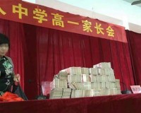 甘肃省2017年高考艺术类统考报名考试时间确