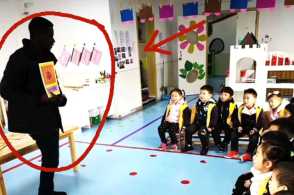 �׶�԰���ӱ�����ʦ���ſޡ�����������ҳ�������ʦ����̫������