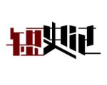 ³ռдϵ