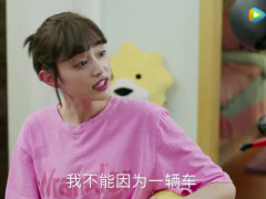 青春斗:许戈不爱向真,在一起的原因令人惊讶,竟