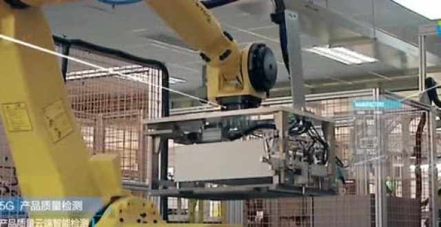 5G+超马配齐!丽水移动首次运用5G网络助力