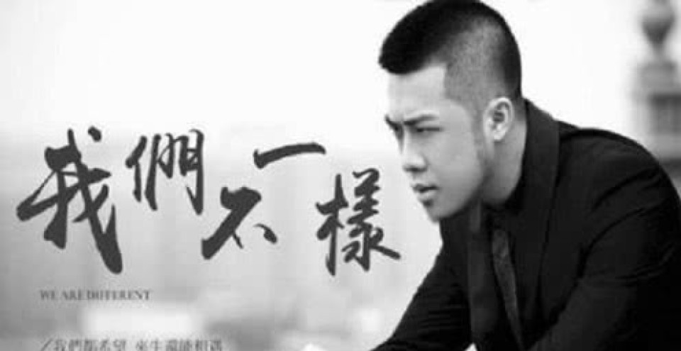 欠30不还征信被拉黑无法做火车,我们不一样原创大壮回应