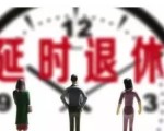 ϢӳݷĿǰ ½