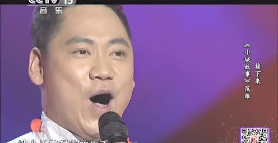 泽旺多吉演唱一首《草原花月夜,连听了3遍!