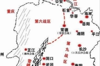 傅作义指挥的五原大捷,是抗战史里首次收复失地的战役
