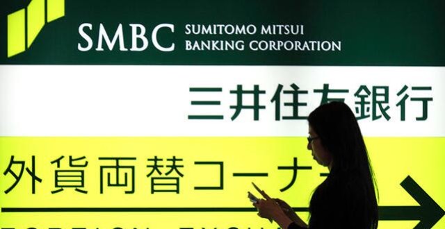 日本财团：从神话到衰退