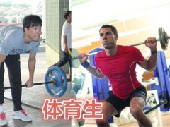 一张表情包形容前任,内容过于真实,网友:全都是秀儿!