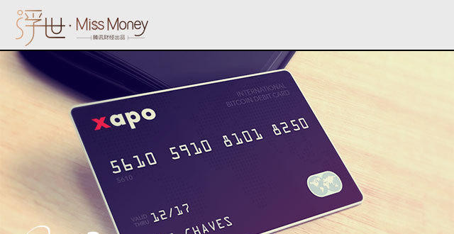 信用卡滞纳金取消！对你有什么好处？