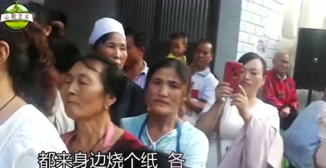 贵州山歌—黄杰《现场孝歌》唱得真好!