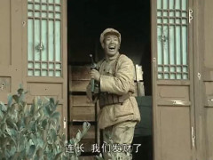 亮剑:同样是王有胜守仓库,一个一脸得意,另一位却面无表情!