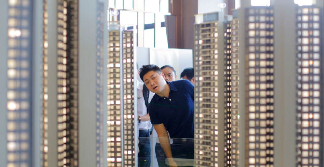 住房公积金归集业务 公积金归集是什么意思