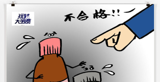 ̫˺ʳҩࣺ鿿