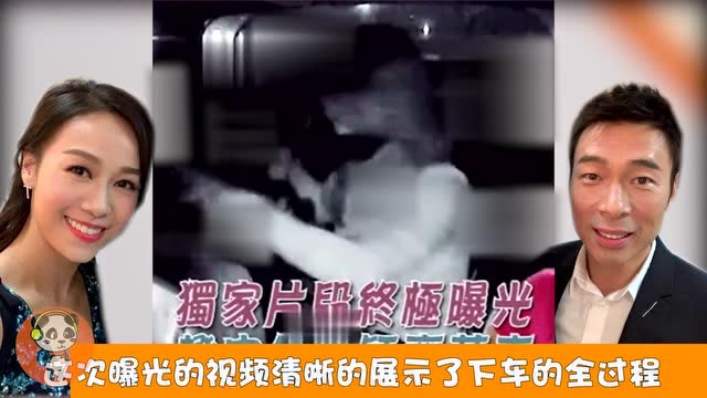 许志安黄心颖出轨终极视频曝光,车上缠绵后同