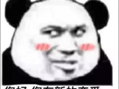 9句抖音超火情话,别人害怕生不逢时,而我却还怕生不逢你!
