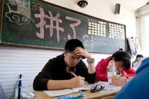 �߿�����������ǰ30���ӽ�����Ϊɶȴû�˽��������������ֲ�ɵ