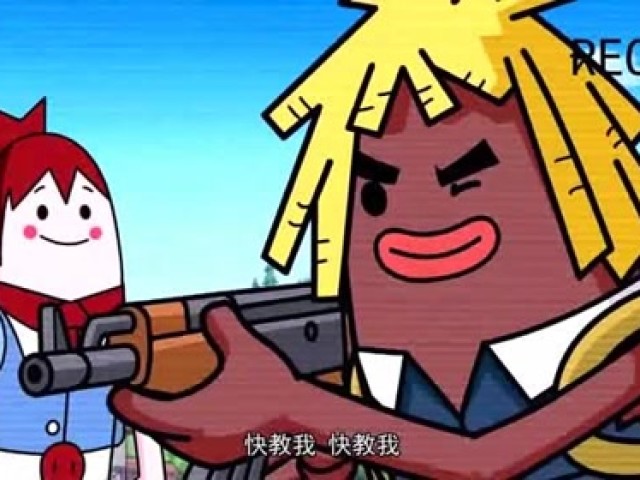 香肠派对:萌妹想学的绝招,没想到都是碰巧发挥的好