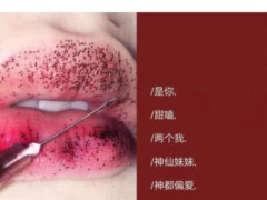 超适合小仙女用的"群聊网名,绝对的秀儿,一听就想笑!