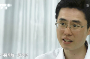 ��ô�ı����ˣ���������ʦ�����߿�������һ��ѧ�����Ǿ�һ����ͥ