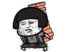 其实我在想知识