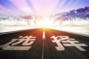 �߿�ʧ�����Ǹ������ǳ�ȥ������������ʦ�����ȸ����2������