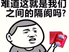 史上最强的