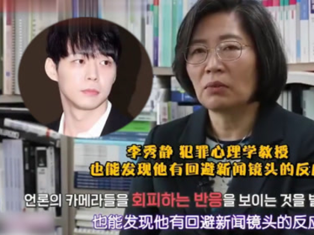 乔任梁为言论道歉_朴宝剑辱华事件道歉_朴有天为说谎道歉