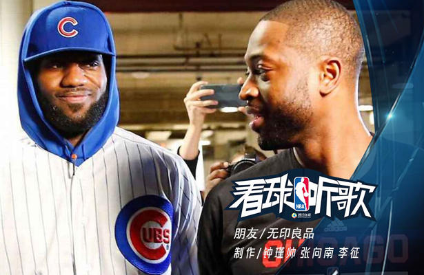 NBA_腾讯体育_腾讯网_NBA中国数字媒体独家