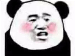 和女票闹别扭了怎么办?试试这些表情包,保证分分钟让她开心!