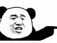 睡前