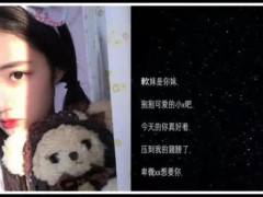 度娘都很难搜出的"干净网名",贼优秀,通知:您的班主任已下线