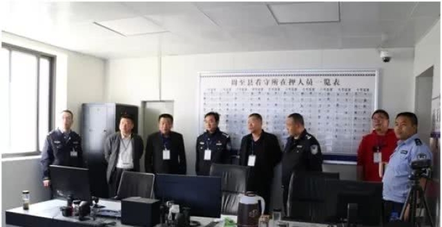 周至县检察院王晓明检察长督导检查监管场所安全