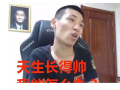 旭旭宝宝女粉丝大曝光,看到这一神仙颜值,宝哥的表情太真实!