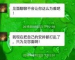 бɧŮɧŴ 쵼֪