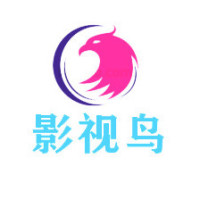 影视鸟的个人频道
