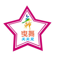 曳舞天天见视频