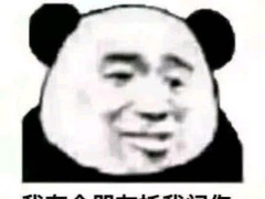 谁说直男只会