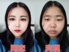 一张表情包形容前任,内容过于真实,网友:全都是秀儿!