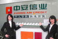 建行快贷通过审核的秘密