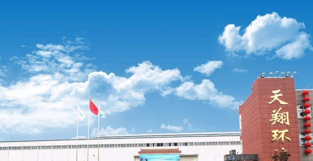 违法事实确定 天翔环境面临索赔