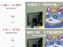 lol悠米最强玩法被开发?大神指出玩家误区,推荐出装都骗人的