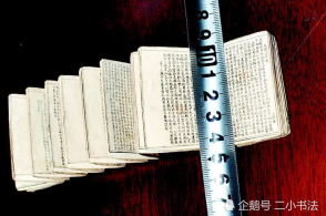 男子写0.8毫米书法获世界纪录，事后遭质疑：毫无用处！