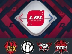 本届LOL亚洲洲际对抗赛落幕官方直播间画面切换到了解说席