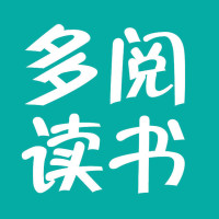 爱学术读书会《解忧杂货店》