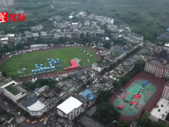 双河镇人口_无人机镜头下的宜宾,地震后的航拍照片曝光(3)