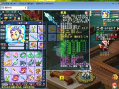 梦幻西游·12万买化圣9被调侃亏大 老板直接亮座驾不差钱